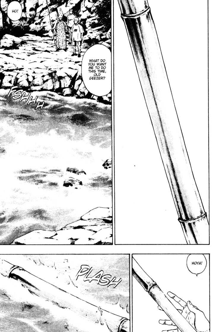 Page 5 of Chapter 147