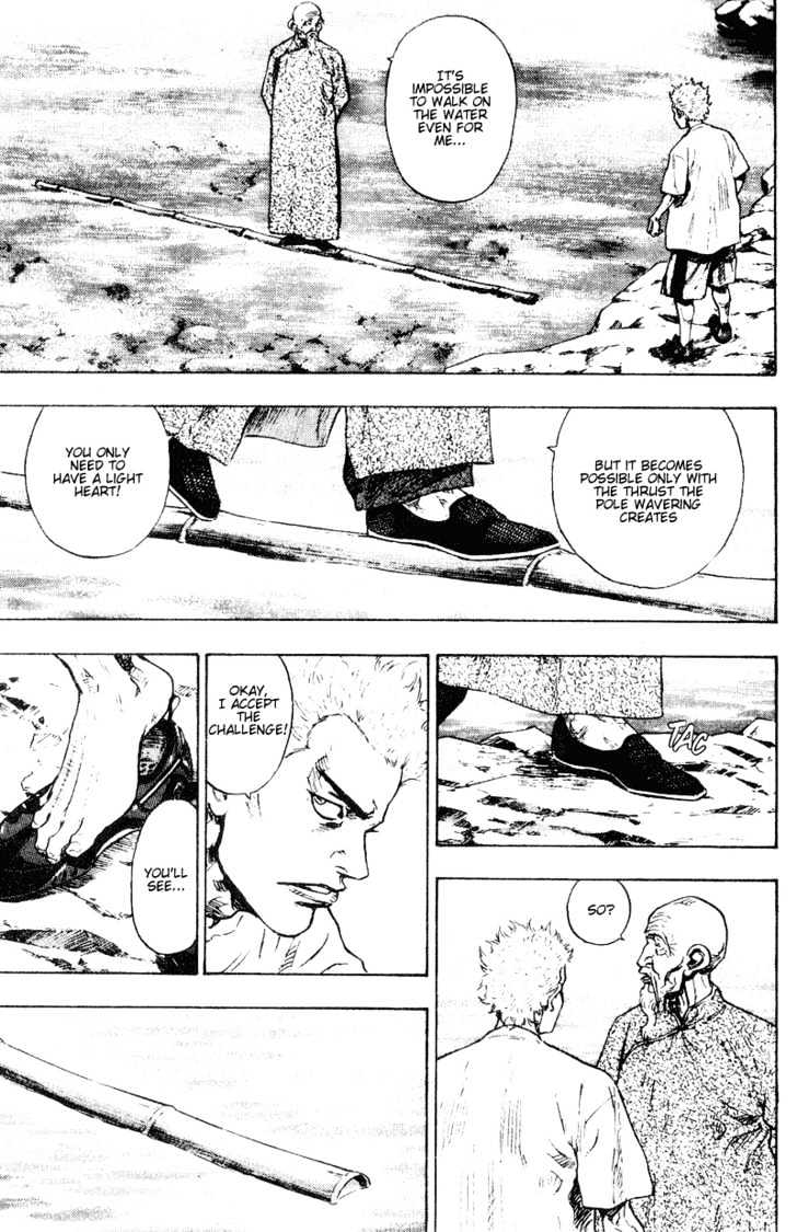 Page 9 of Chapter 147