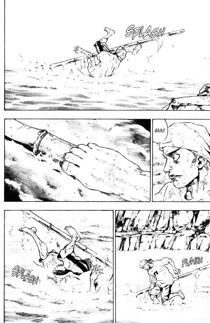 Page 12 of Chapter 147