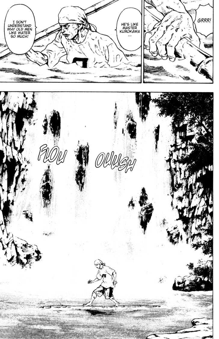 Page 13 of Chapter 147