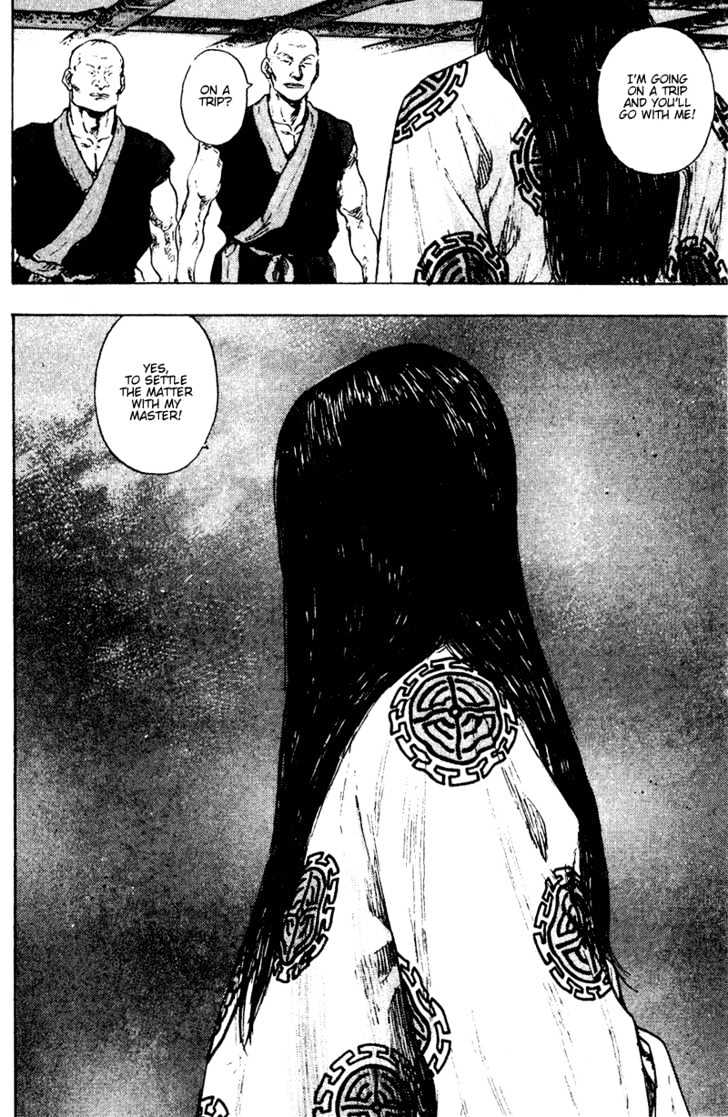Page 18 of Chapter 147