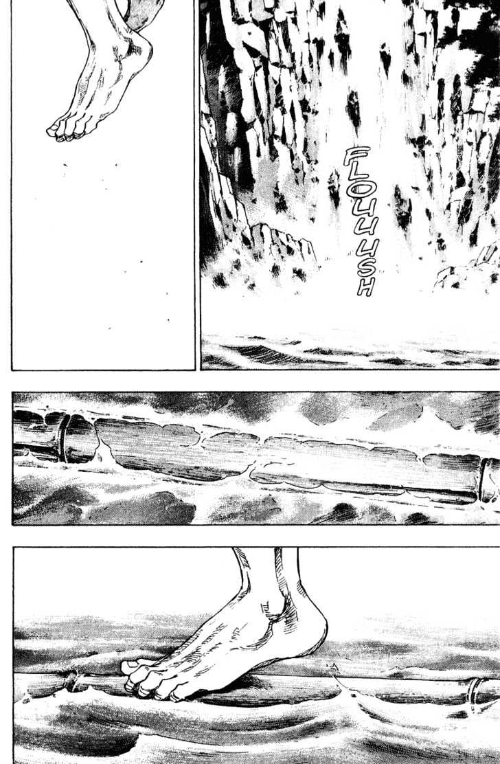 Page 2 of Chapter 148