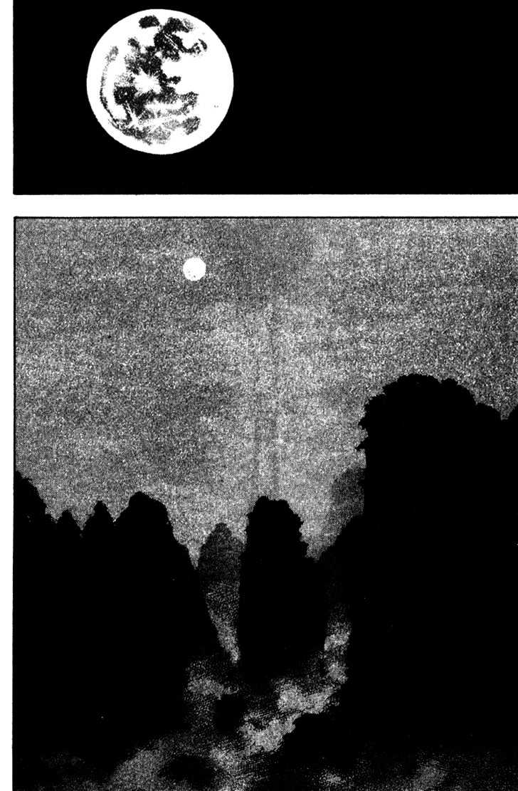 Page 4 of Chapter 148