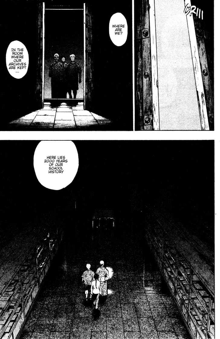Page 5 of Chapter 148