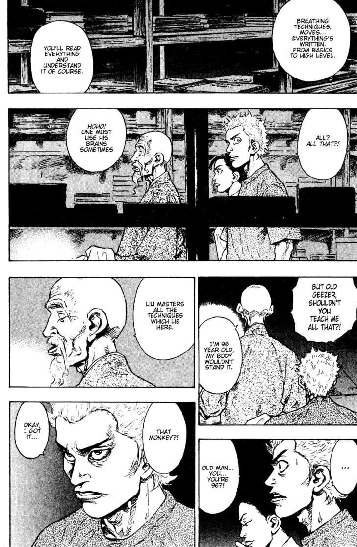 Page 6 of Chapter 148