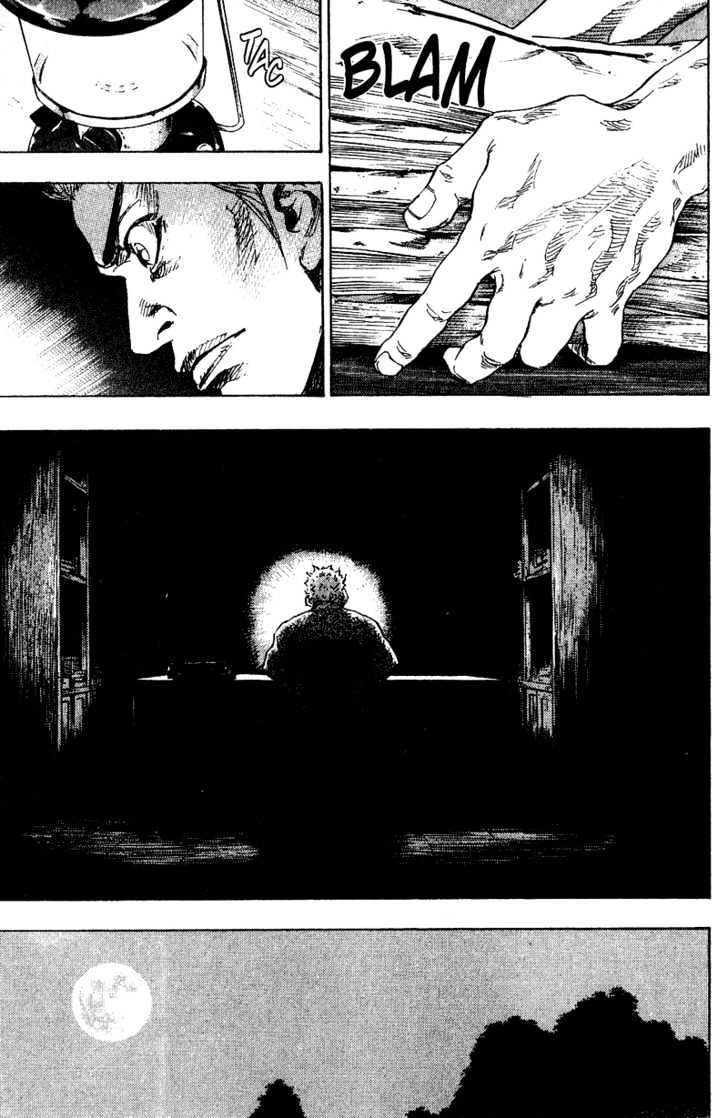 Page 7 of Chapter 148