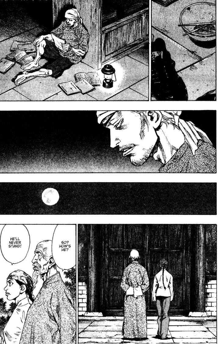 Page 9 of Chapter 148