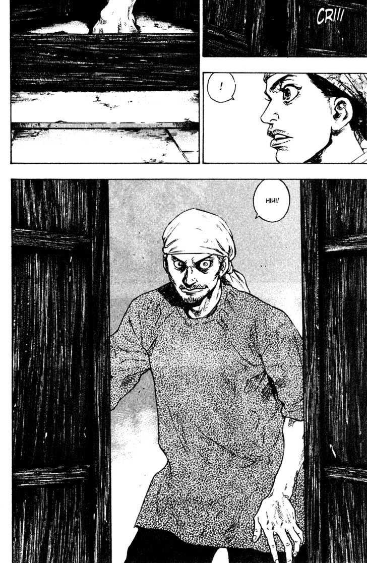 Page 10 of Chapter 148