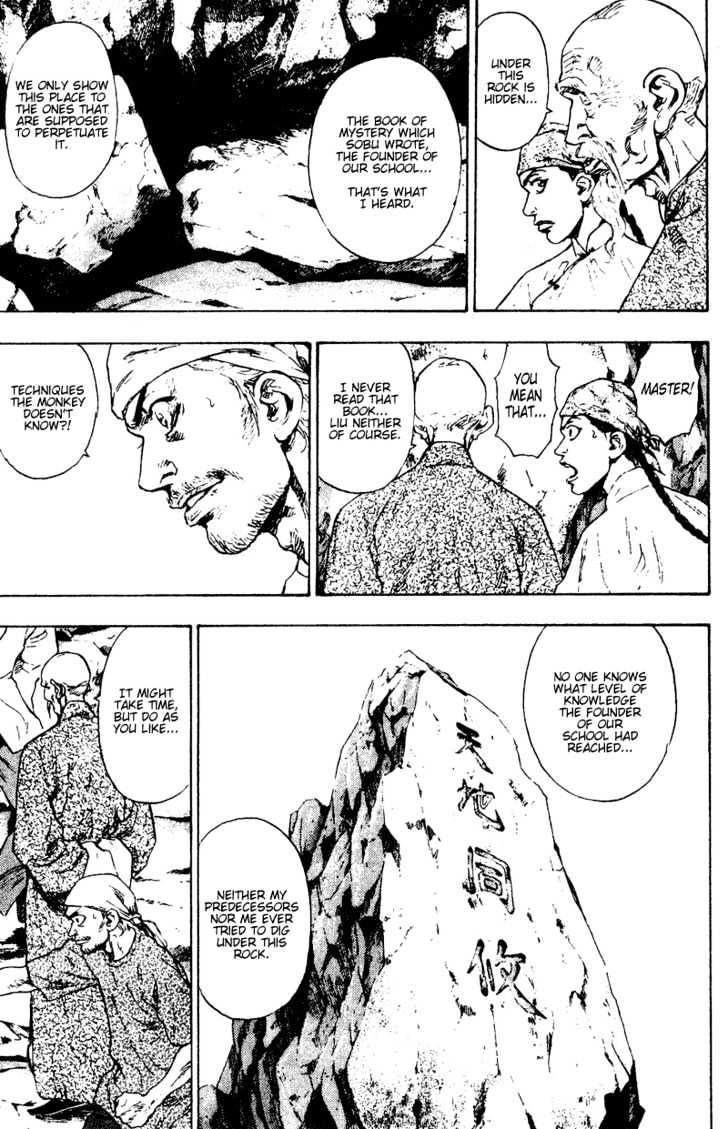 Page 13 of Chapter 148
