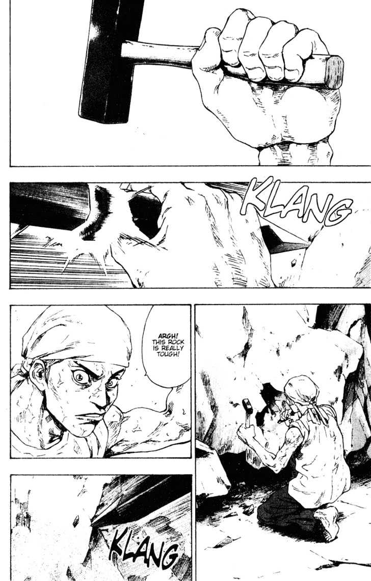 Page 14 of Chapter 148