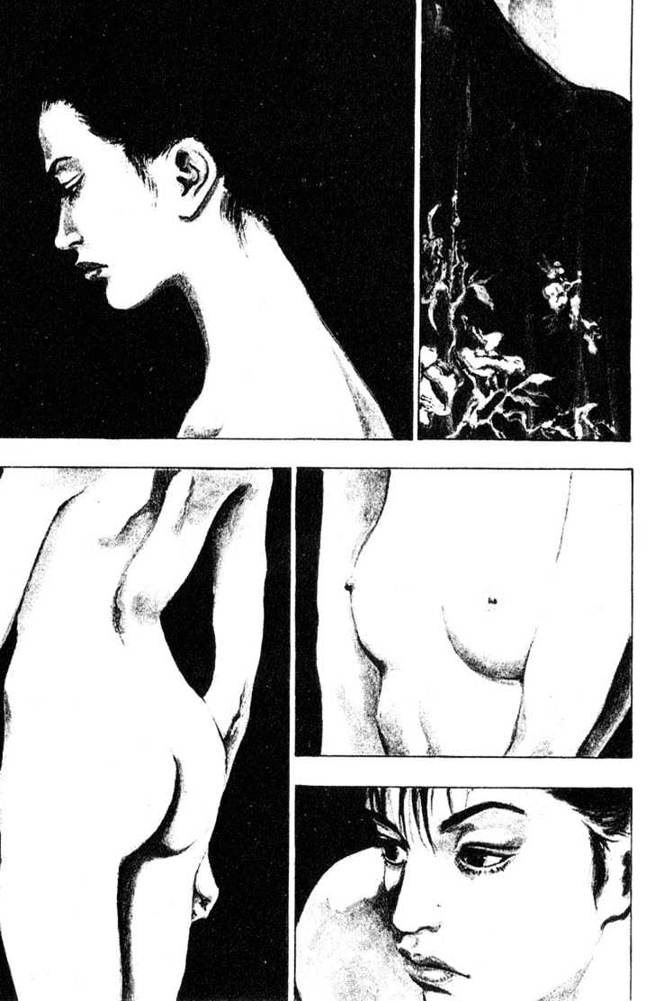 Page 1 of Chapter 149