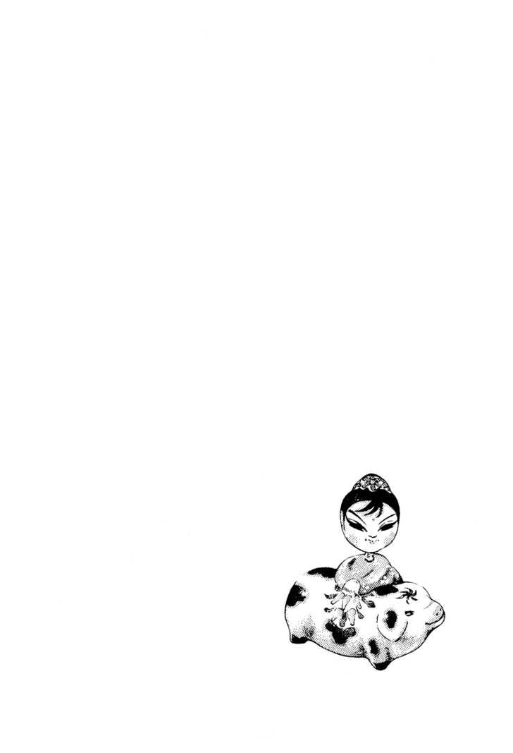 Page 3 of Chapter 149