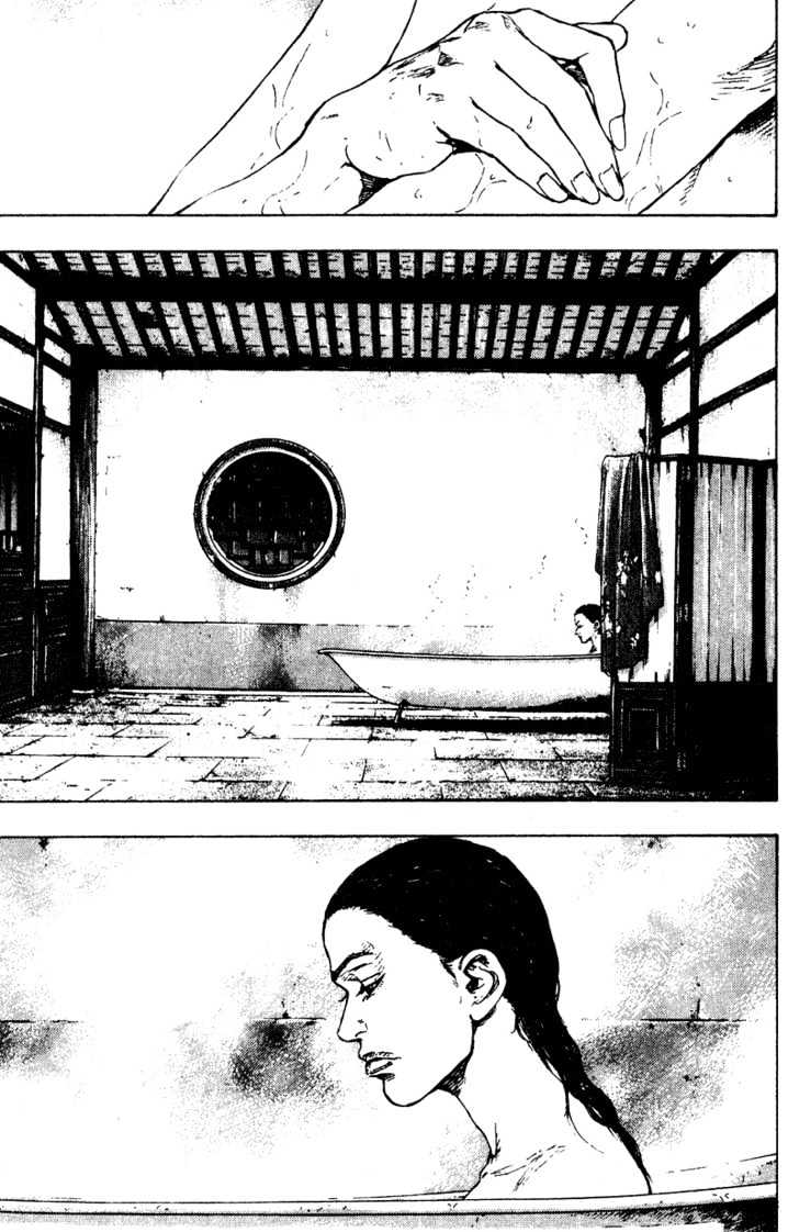 Page 4 of Chapter 149