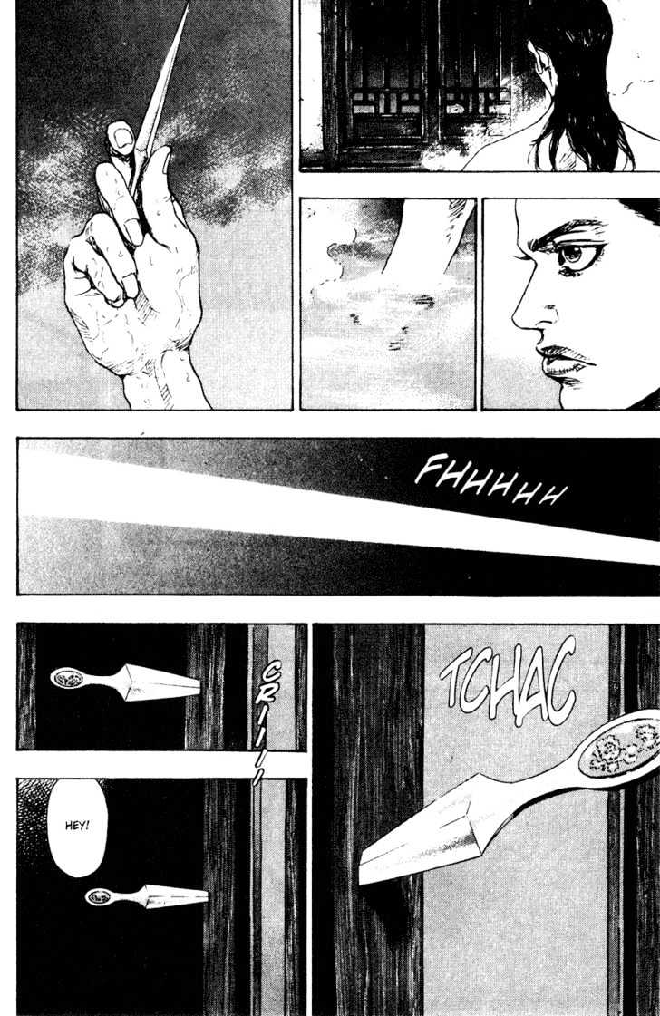 Page 5 of Chapter 149