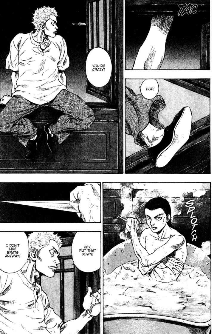 Page 6 of Chapter 149