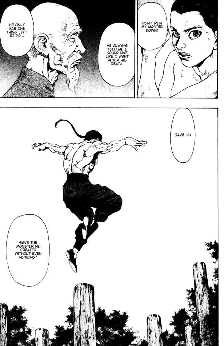Page 8 of Chapter 149