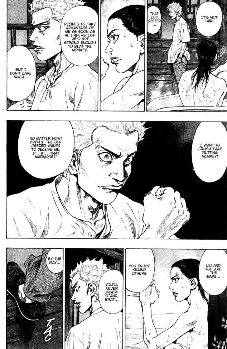 Page 9 of Chapter 149