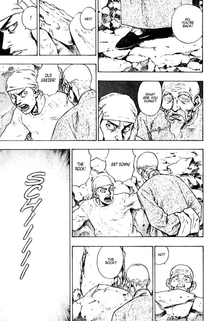 Page 14 of Chapter 149