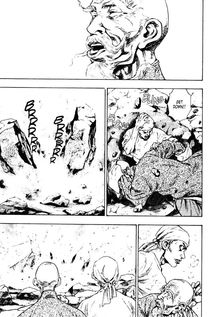 Page 16 of Chapter 149