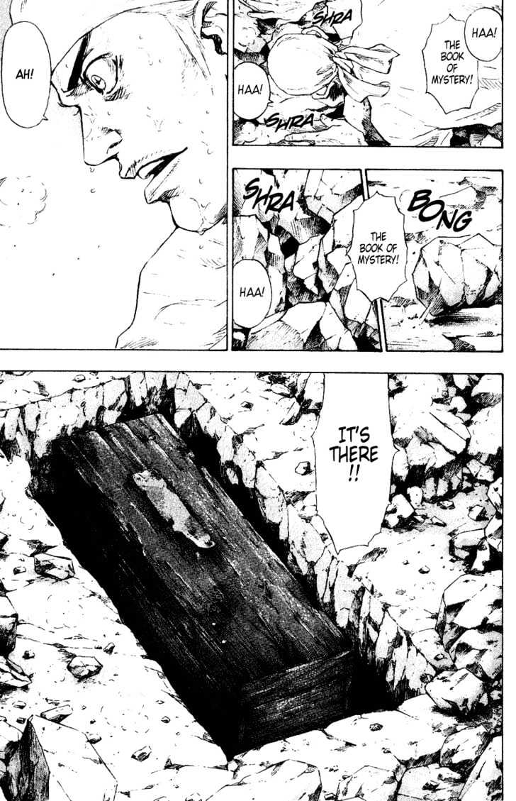 Page 18 of Chapter 149