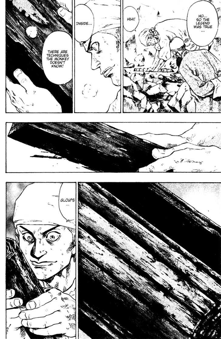 Page 19 of Chapter 149