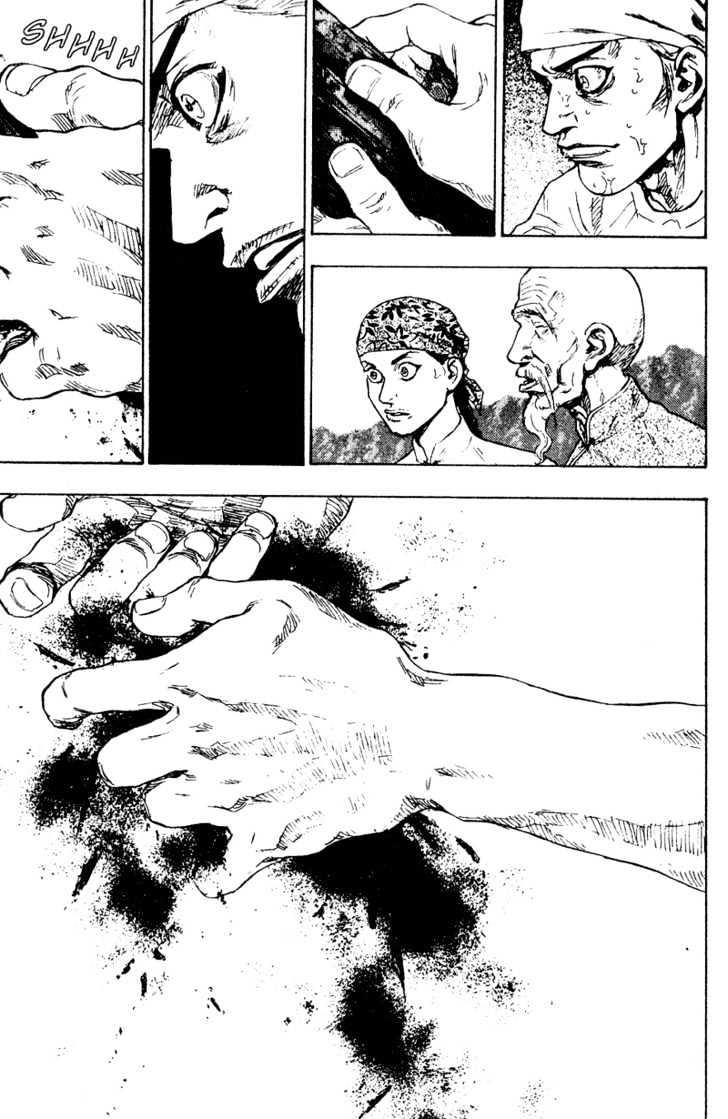 Page 20 of Chapter 149
