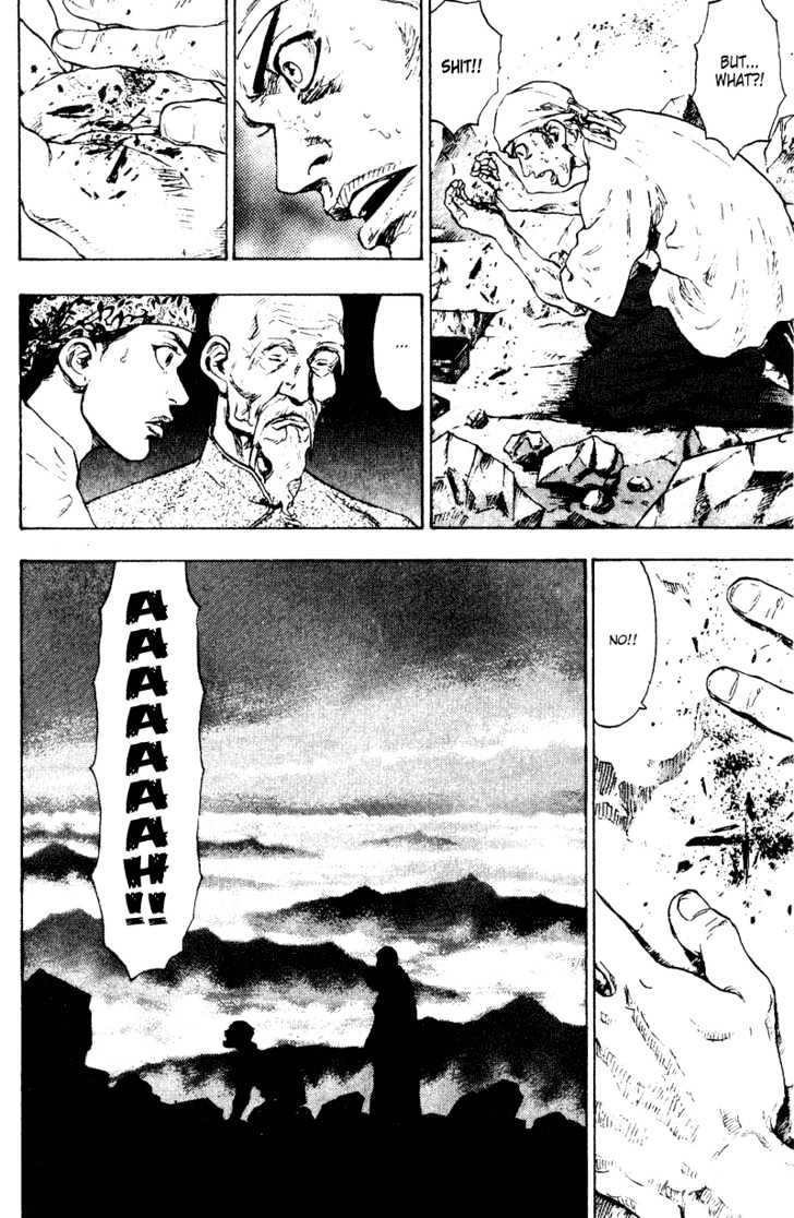 Page 21 of Chapter 149