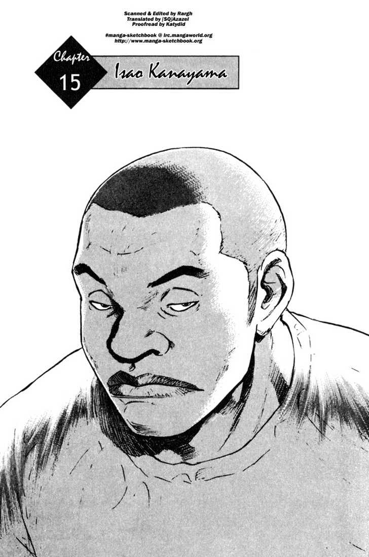 Page 1 of Chapter 15