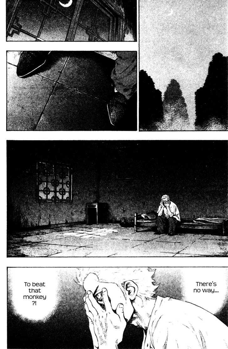 Page 2 of Chapter 150