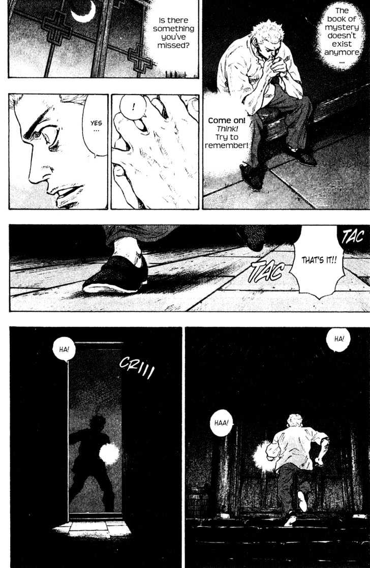 Page 4 of Chapter 150