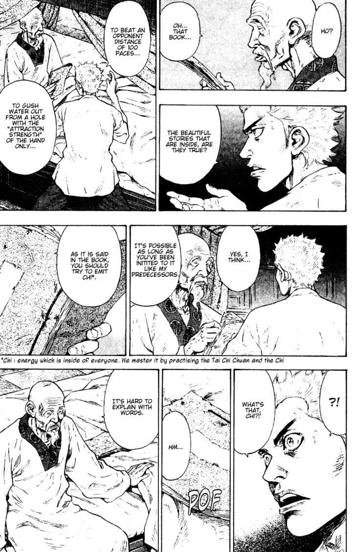 Page 7 of Chapter 150