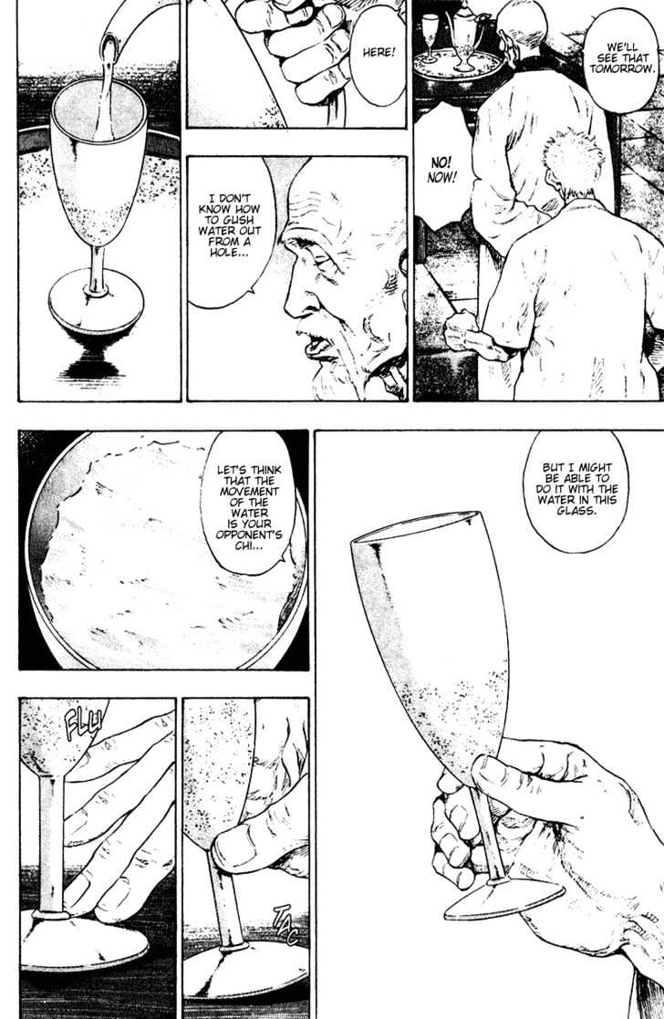 Page 8 of Chapter 150