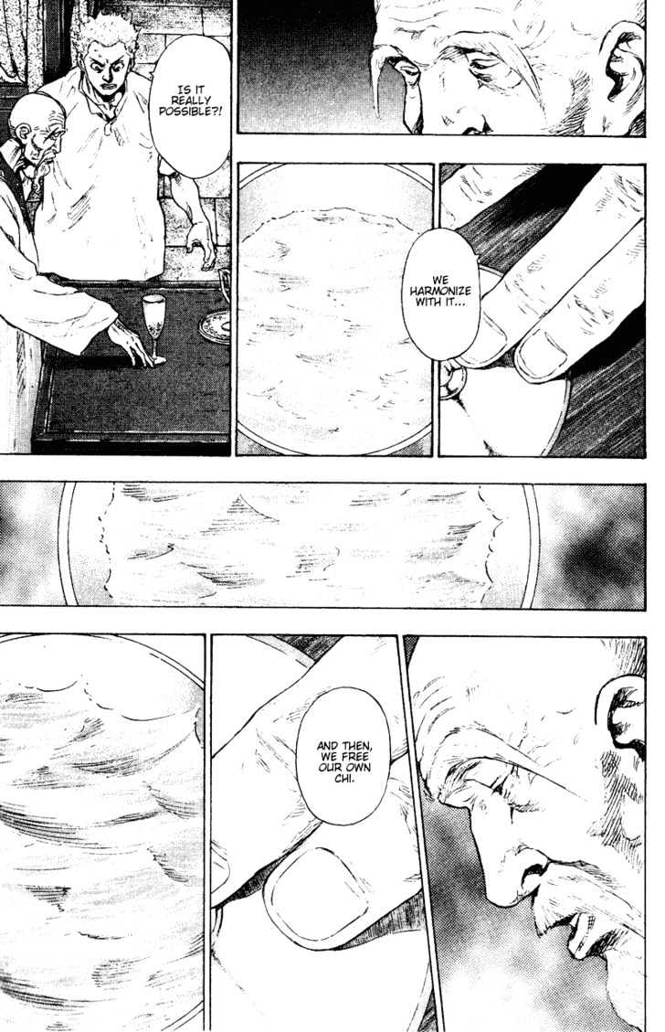Page 9 of Chapter 150