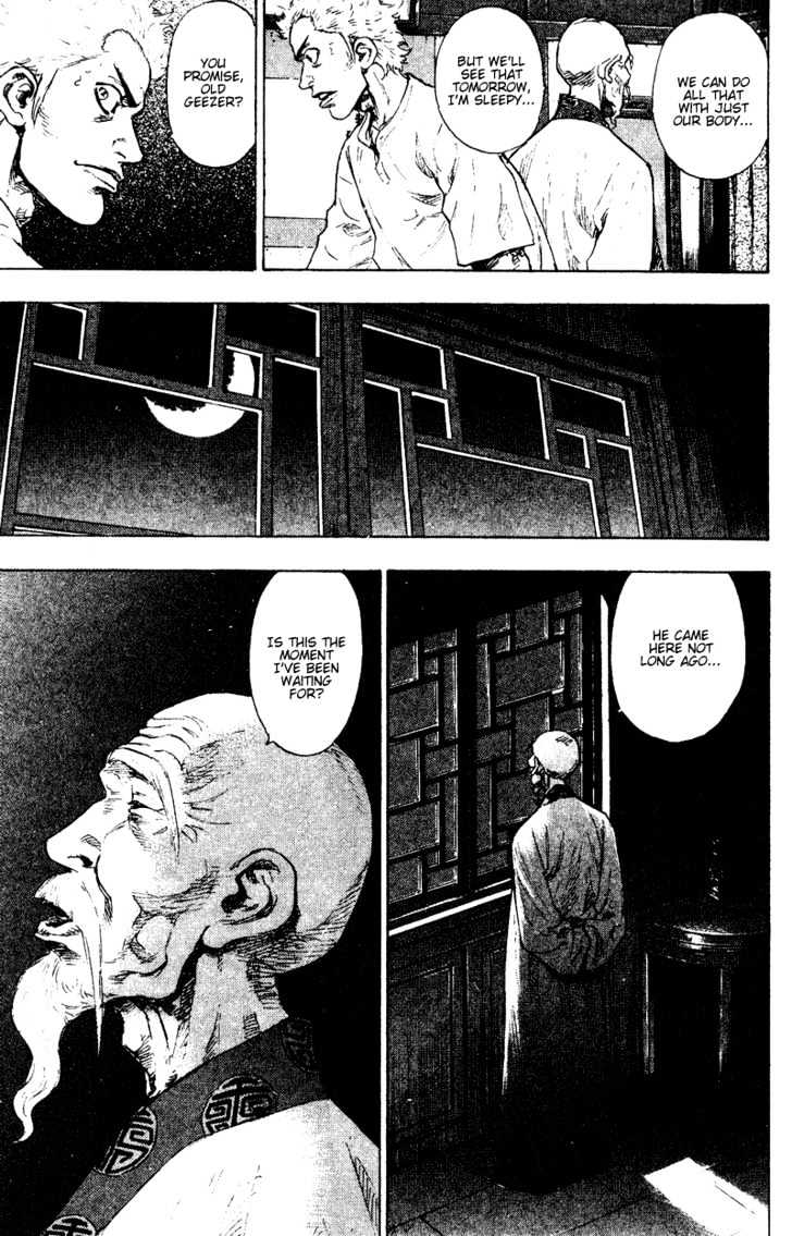 Page 11 of Chapter 150