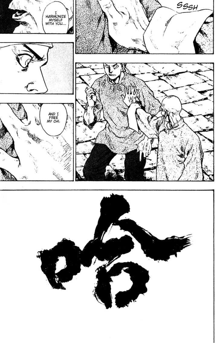 Page 13 of Chapter 150