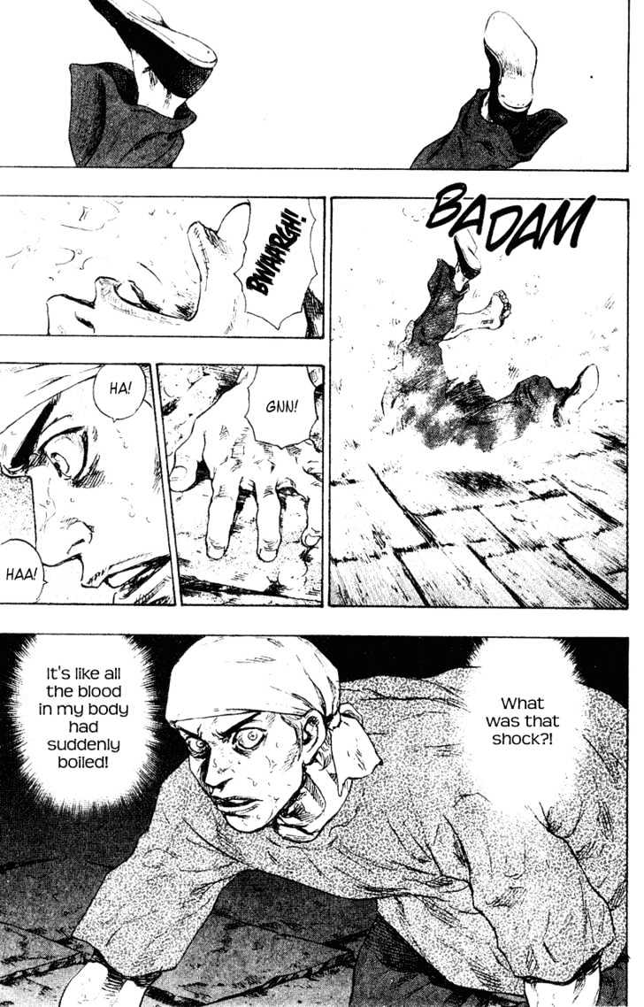 Page 15 of Chapter 150