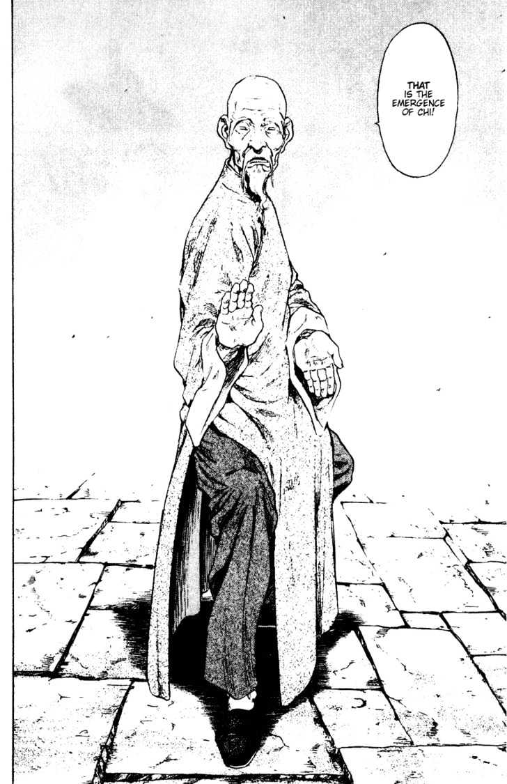 Page 16 of Chapter 150