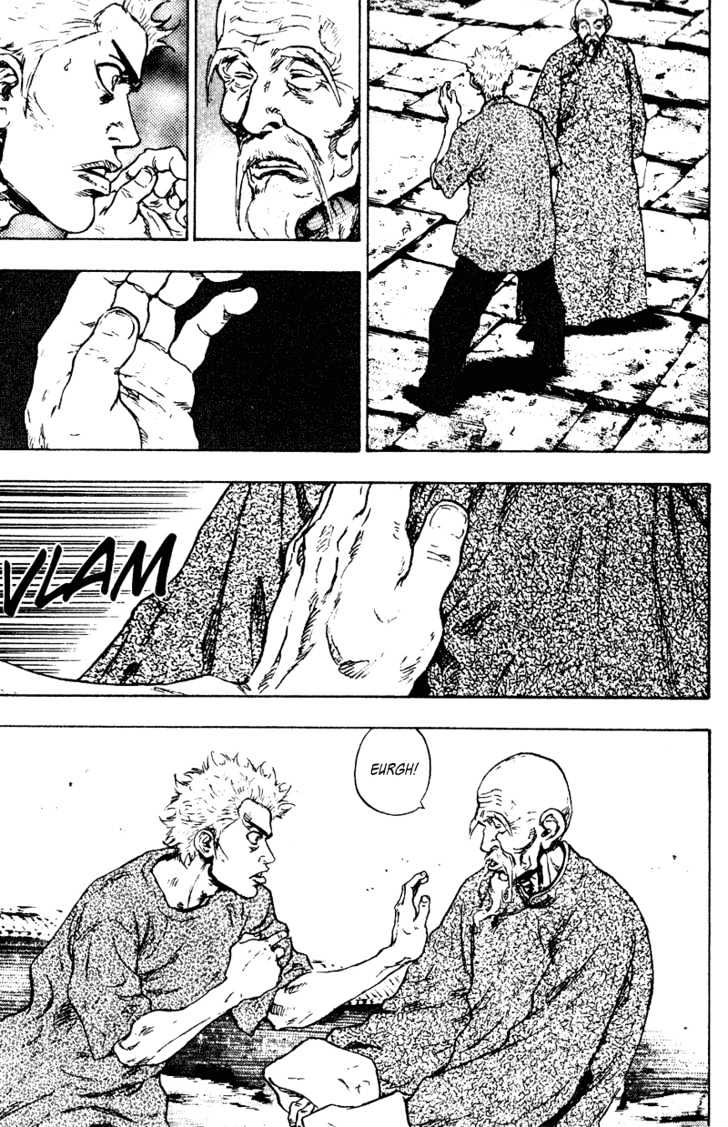 Page 2 of Chapter 151