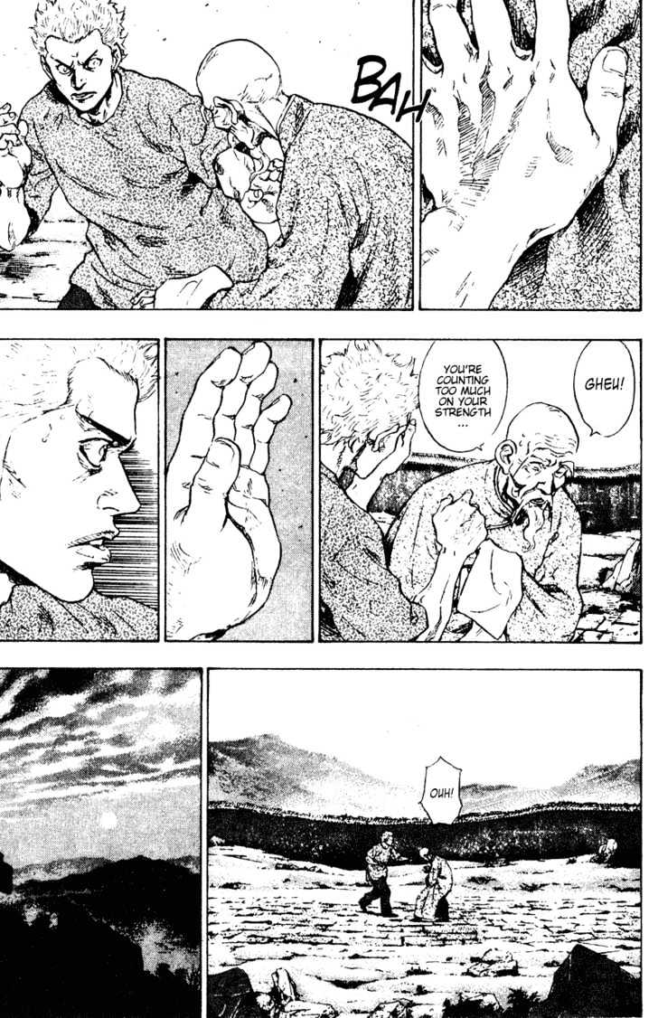 Page 6 of Chapter 151