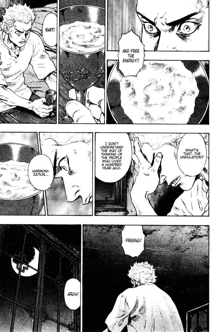 Page 8 of Chapter 151