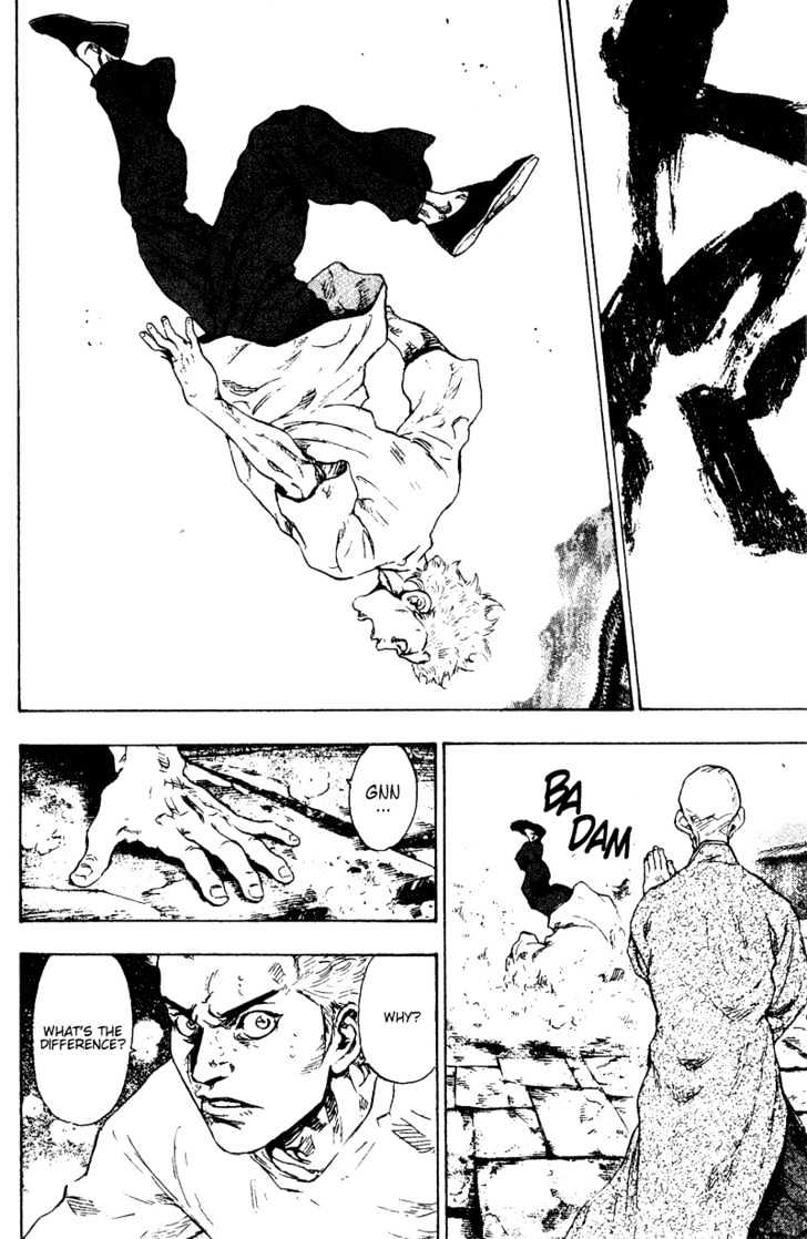 Page 9 of Chapter 151