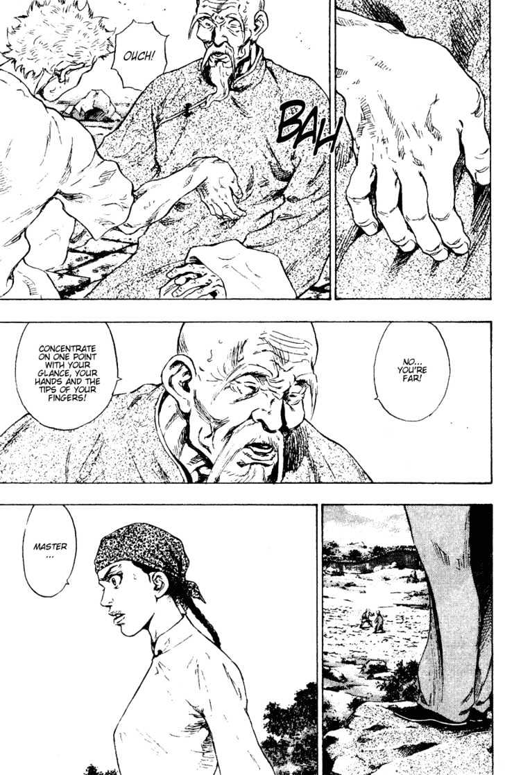 Page 10 of Chapter 151