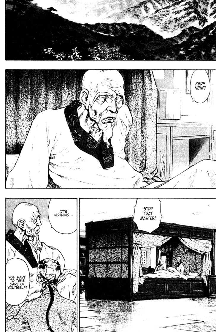 Page 11 of Chapter 151