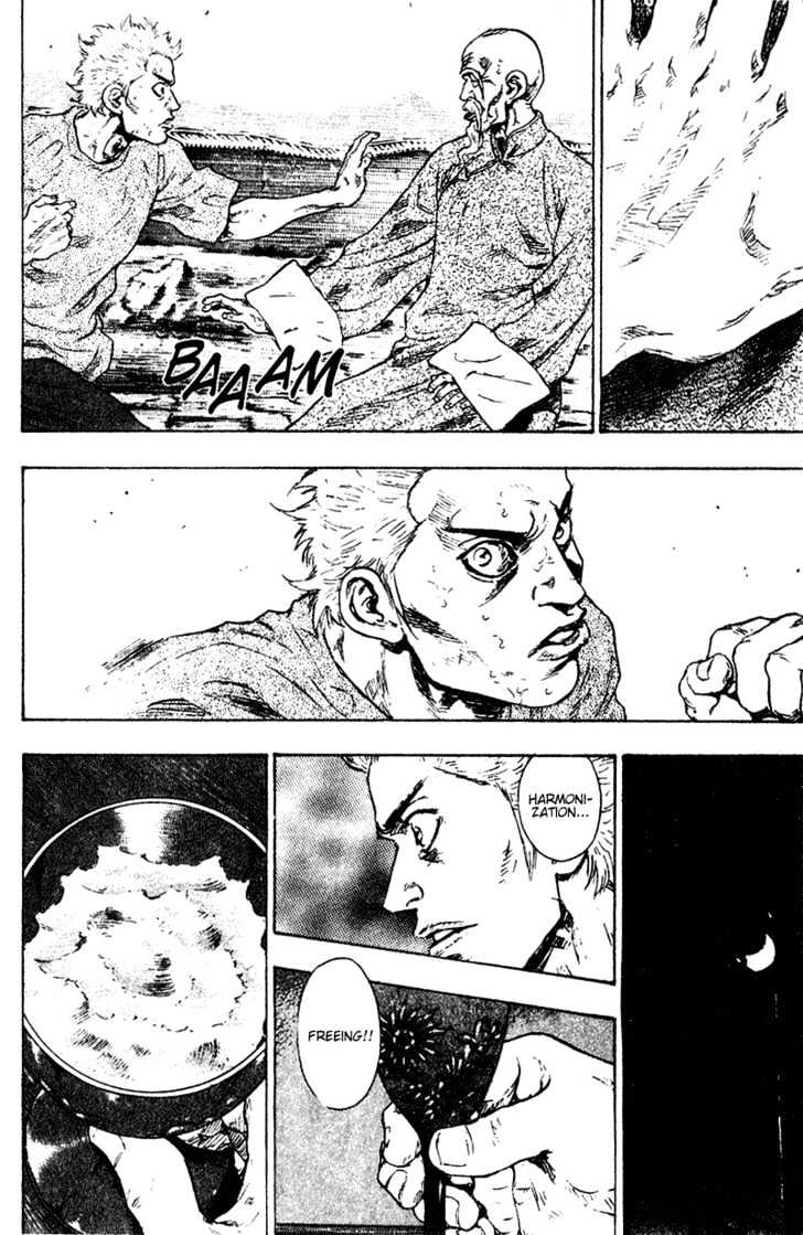 Page 13 of Chapter 151