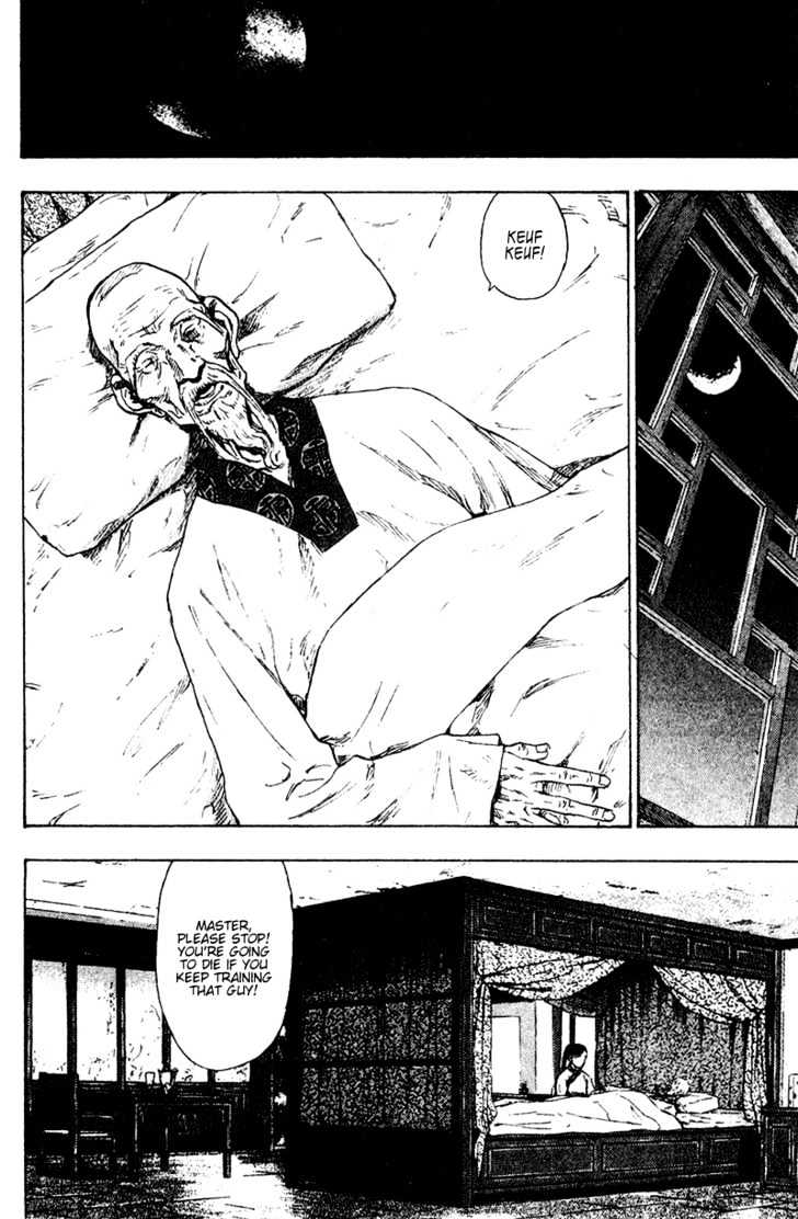 Page 4 of Chapter 152