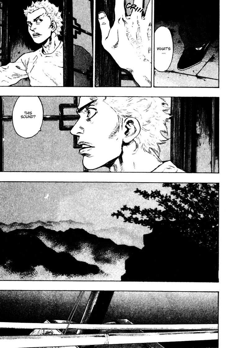 Page 7 of Chapter 152
