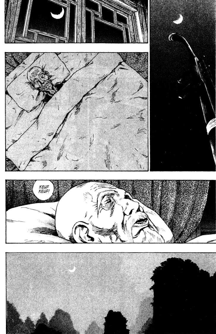 Page 10 of Chapter 152