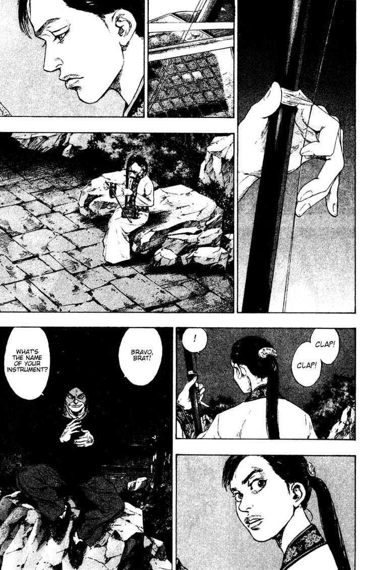 Page 11 of Chapter 152