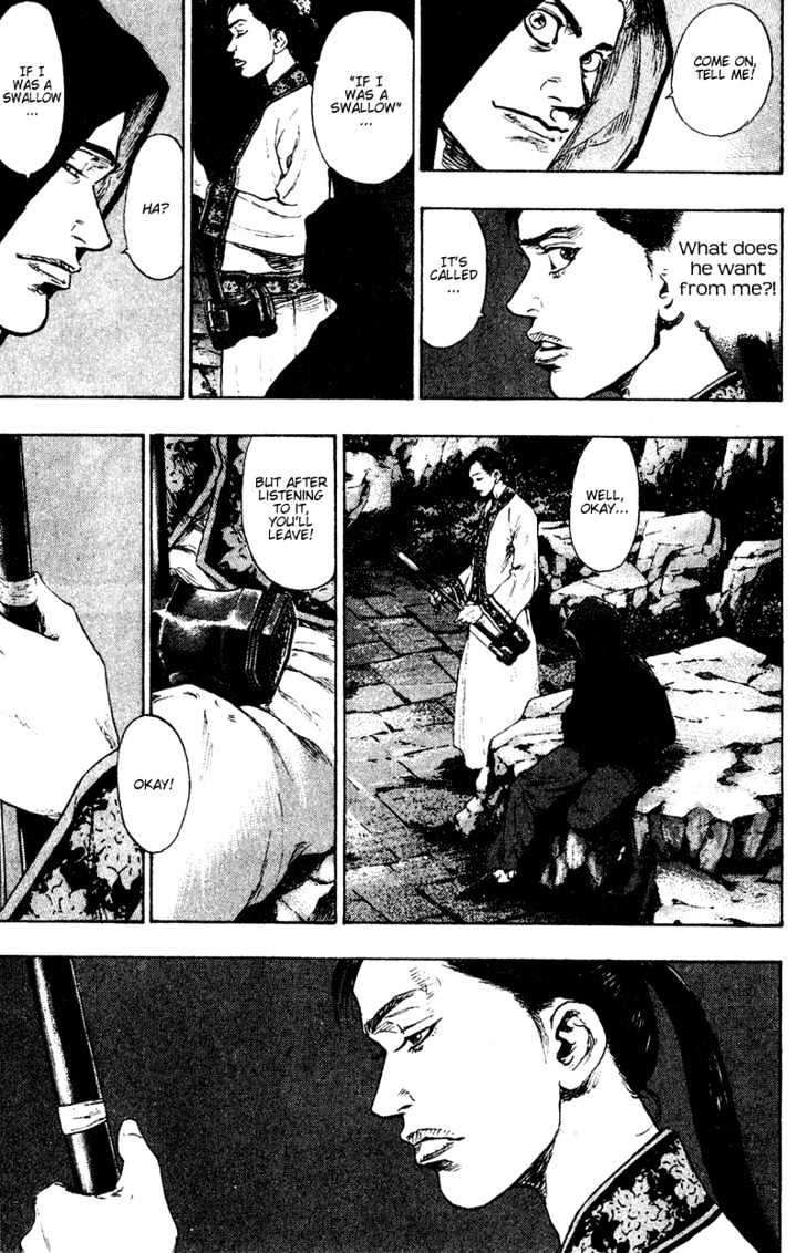 Page 13 of Chapter 152