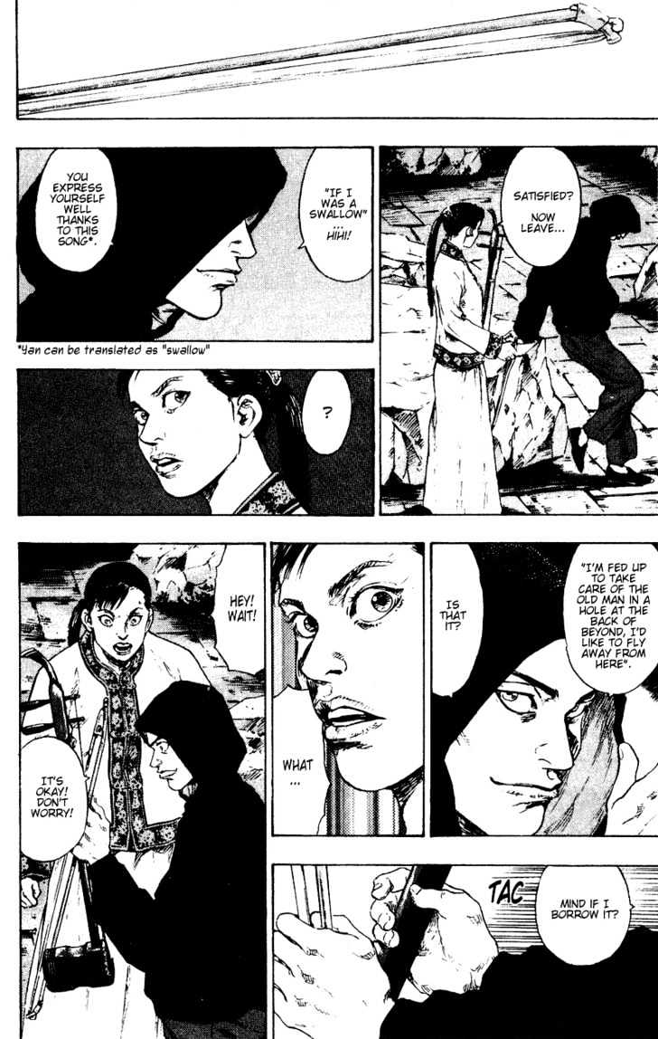 Page 16 of Chapter 152